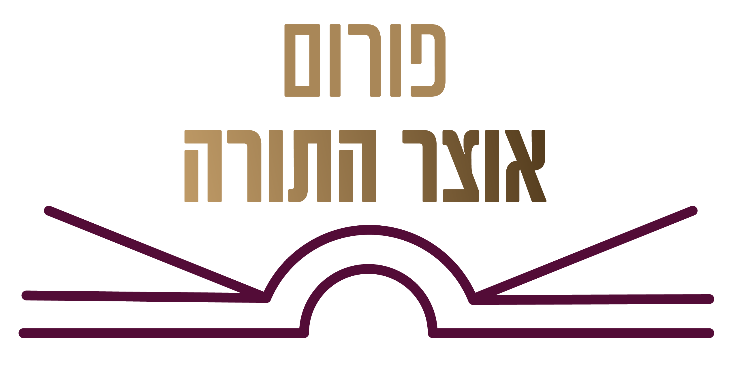 forum-otzar-hatorah.co.il