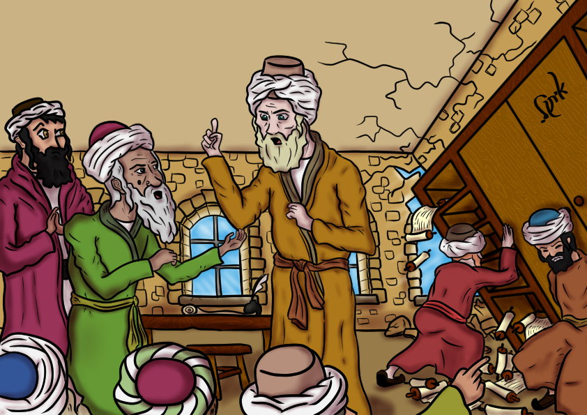 תנורו של עכנאי