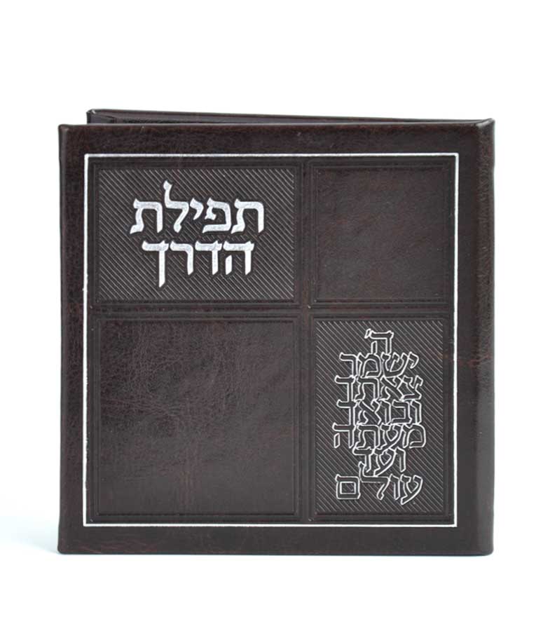 simchonim.co.il