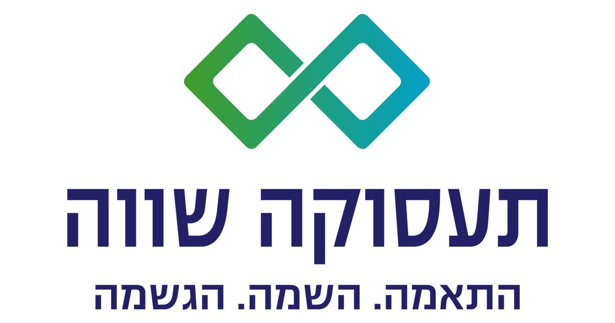taasukashava.org.il