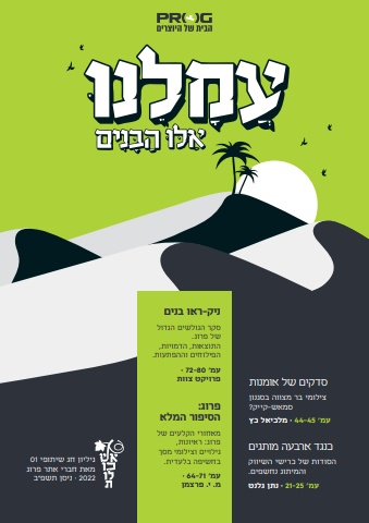 online.fliphtml5.com