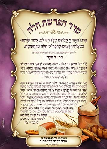 event-design.online