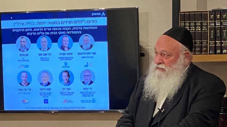 יצחק גולדקנופף (מרכז הנדל''ן)