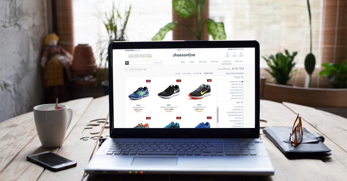 shoesonline.co.il