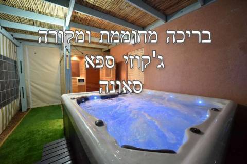 www.vila4u.com