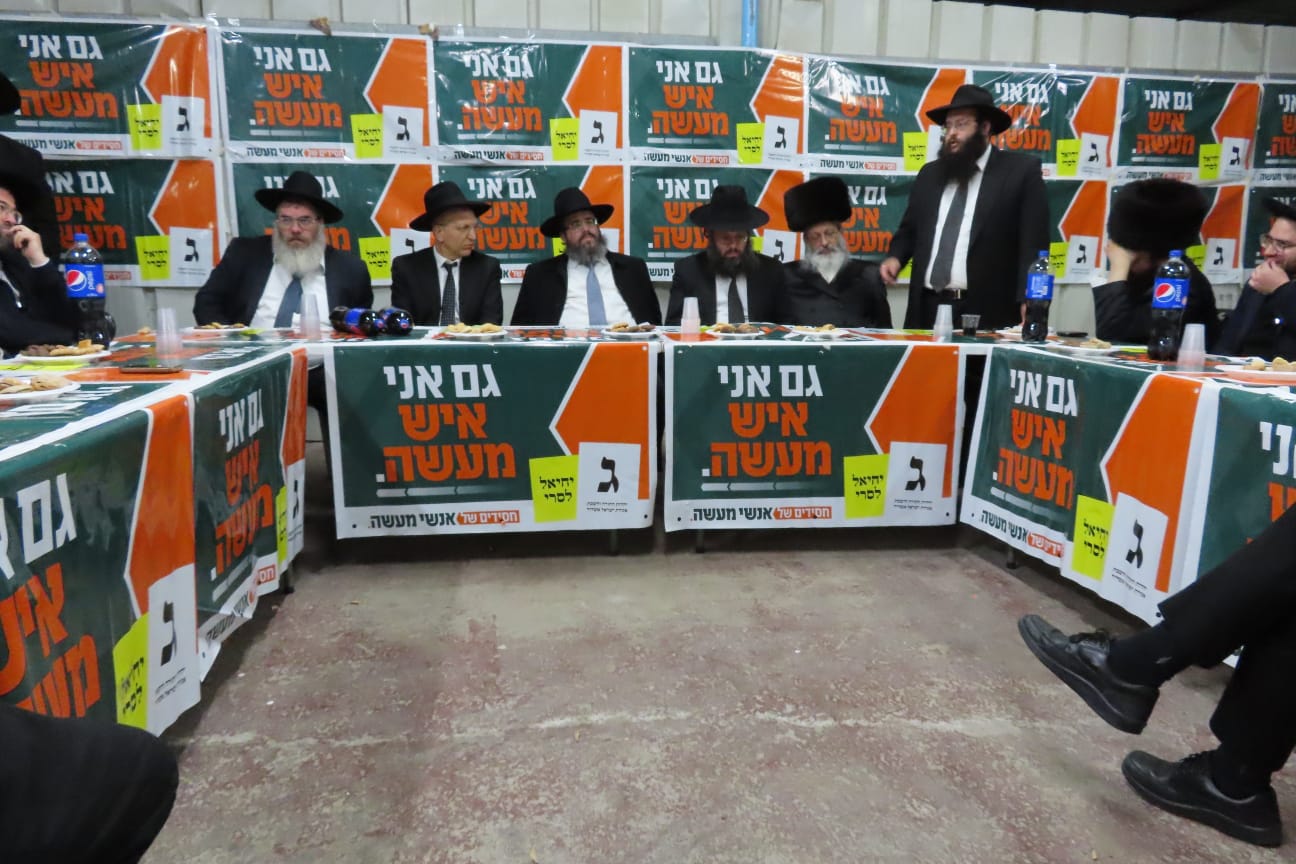 צילום: באדיבות המצלם