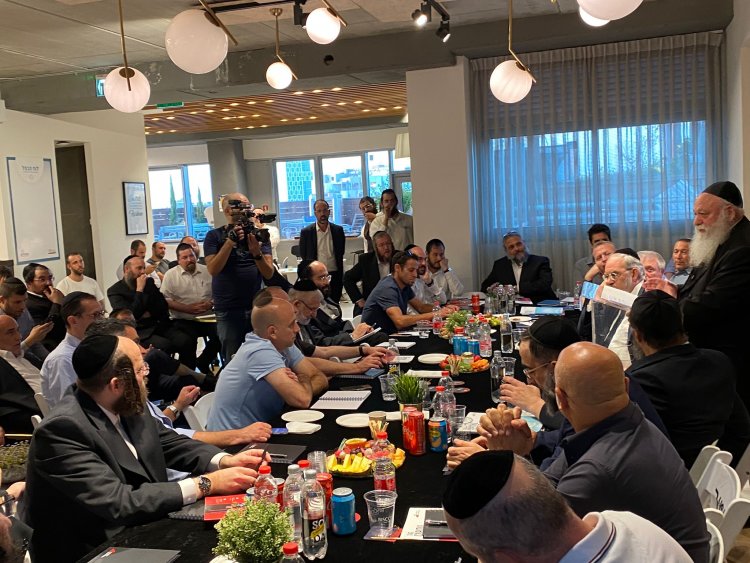 האירוע של מרכז הנדל''ן בבני ברק (מרכז הנדל''ן) 