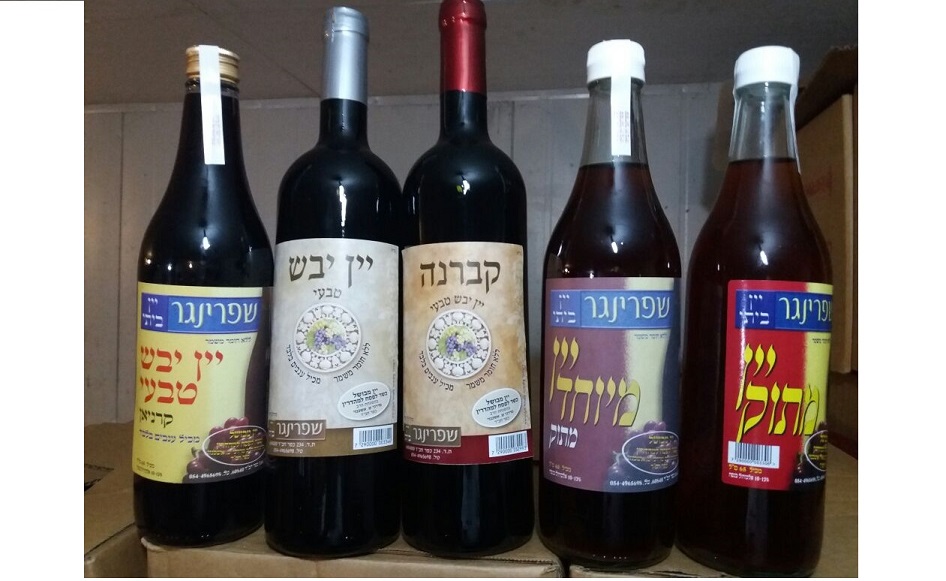 kosher-wine.co.il