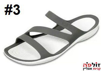 crocs6-1.jpg