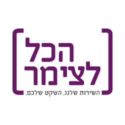 www.all2zimmer.co.il