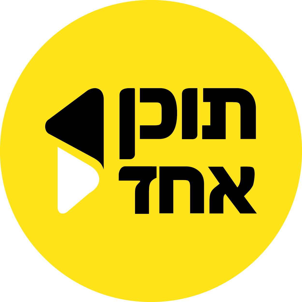 tochen1.co.il
