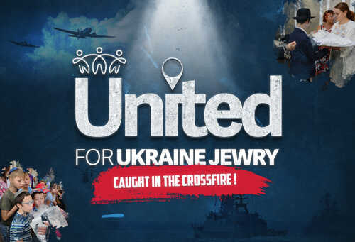 jewsofukraine.com
