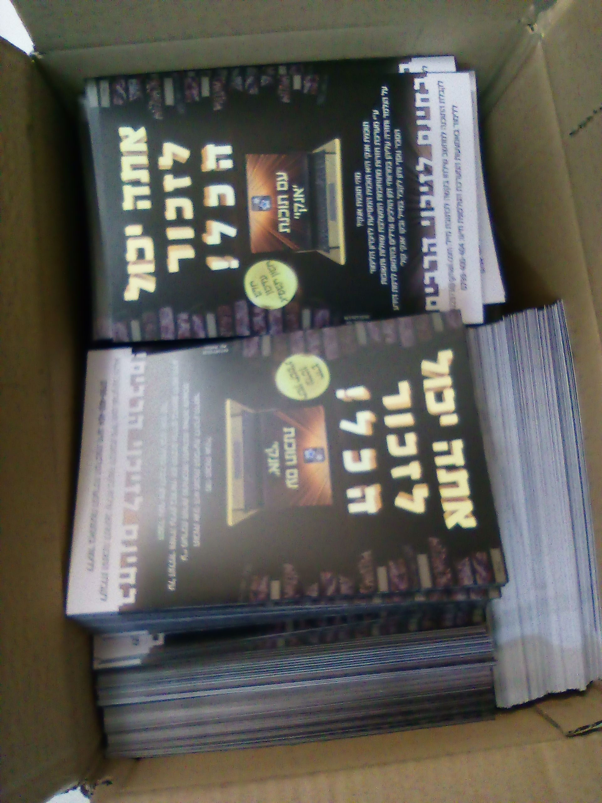 IMG_20221128_222721_914.jpg IMG_20221128_222721_914.jpg