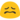 emoji_u1f616.png