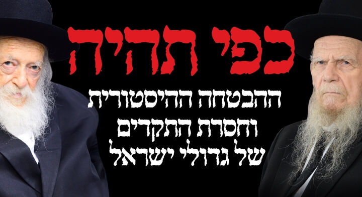 campaigns.causematch.com