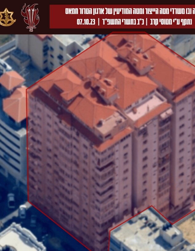 N12 - רבי קומות בעזה הופצצו וקרסו, מאות מחבלים חוסלו בעוטף...