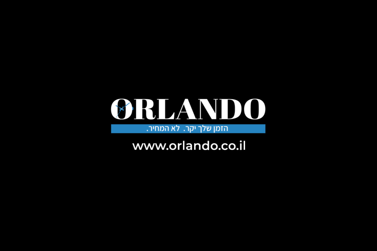 www.orlando.co.il