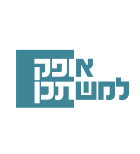 lamishtaken.ofekshely.co.il