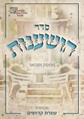 online.fliphtml5.com