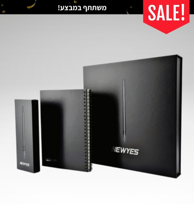 newyes.co.il