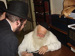 250px-Rebchaim.JPG