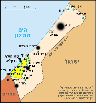 www.hamichlol.org.il