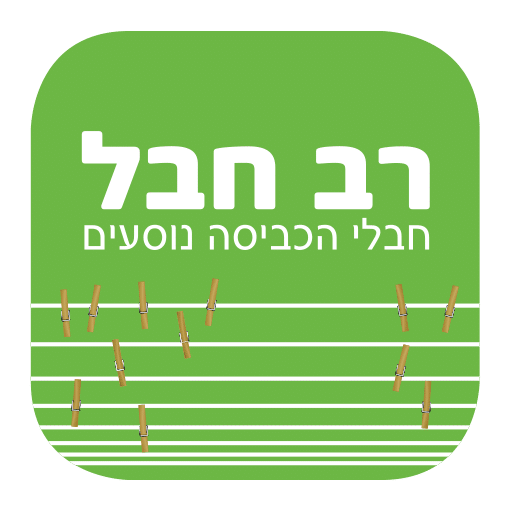 www.rav-hevel.com