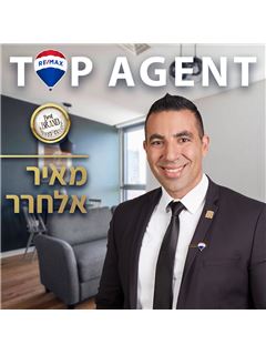 www.remax-israel.com