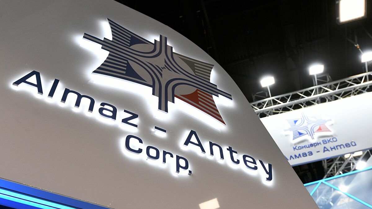 شركة (ألماز-أنتي) الروسية للانتاج الحربي : سندهش العالم باختراعاتنا | ذمار  نيوز