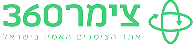 www.tzimer360.co.il