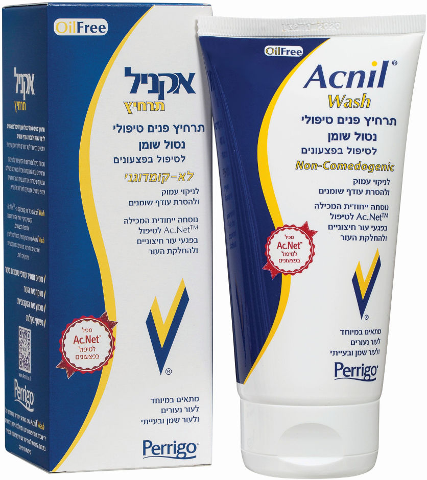 shop.super-pharm.co.il