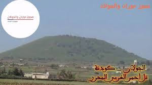 مجوز الليموني | الفنان #ابو_سلطان مجوز الليموني | By ‎مجوز حوران  والجولان‎ | Facebook