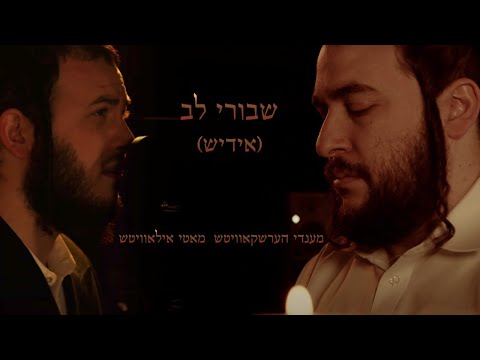 www.yiddishvideos.com