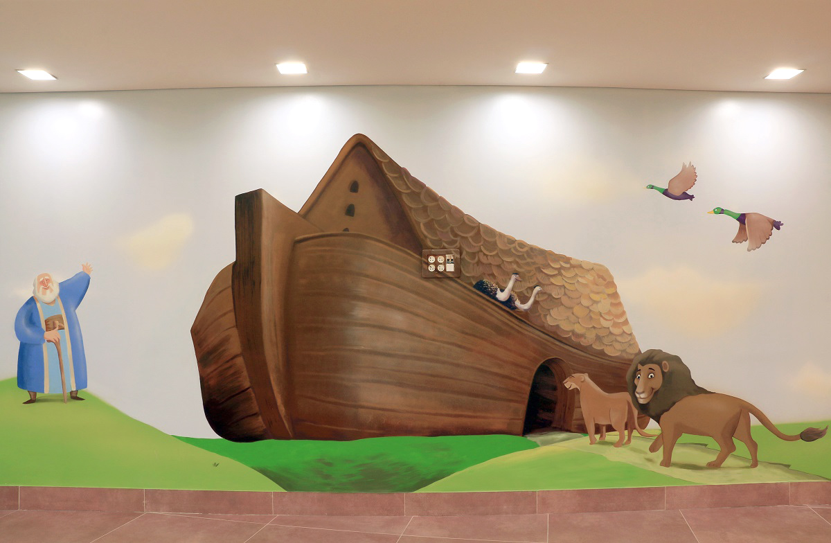 mural-noah-ark-shalva-5th-floor.jpg