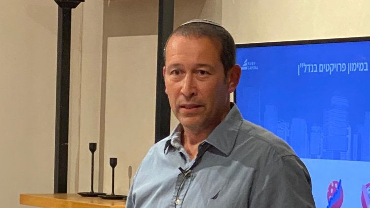 יעקב ניצן (מרכז הנדל''ן)