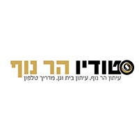 www.studioharnof.co.il