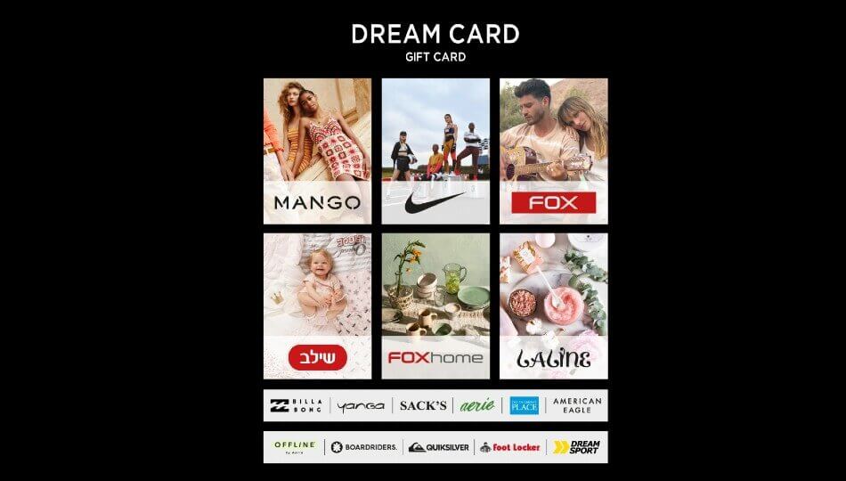 businessbenefits.co.il