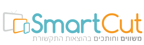 www.smartcut.co.il