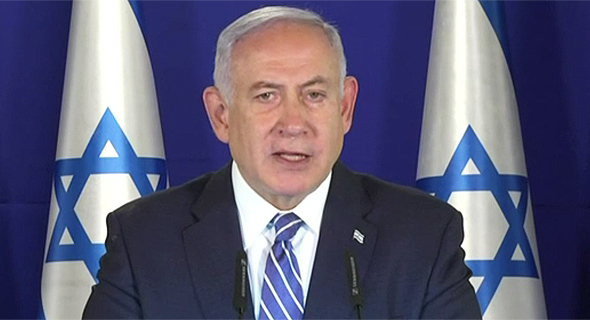 בנימין נתניהו ראש הממשלה 