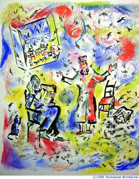 he.chabad.org
