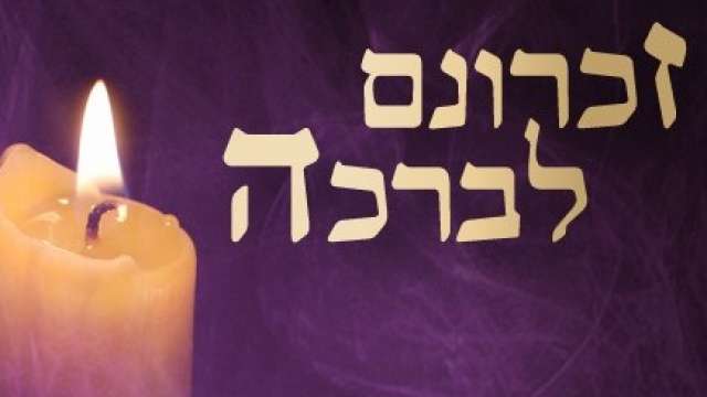 www.hidabroot.org