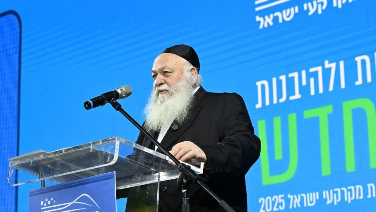 השר גולדקנופף הבוקר בכנס רמי (לעמ)