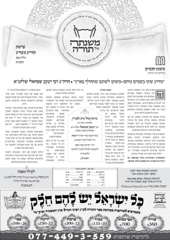 online.fliphtml5.com