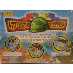 www.zap.co.il