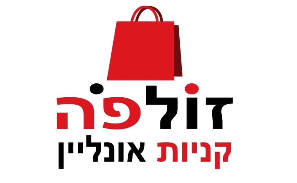 zolpo.co.il