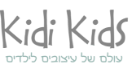 www.kidikids.co.il
