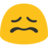 emoji_u1f616.png