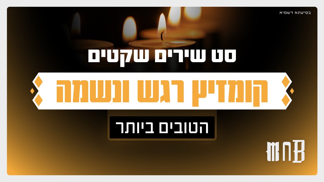 youtu.be