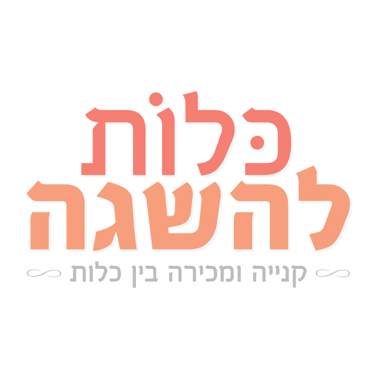 www.c-l.co.il