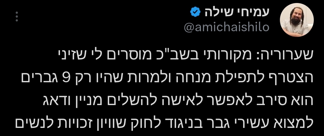 fbcd1658b99dab6f02dd2ff398a52923b4763fc3